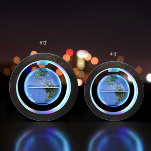 磁悬浮旋转地球仪