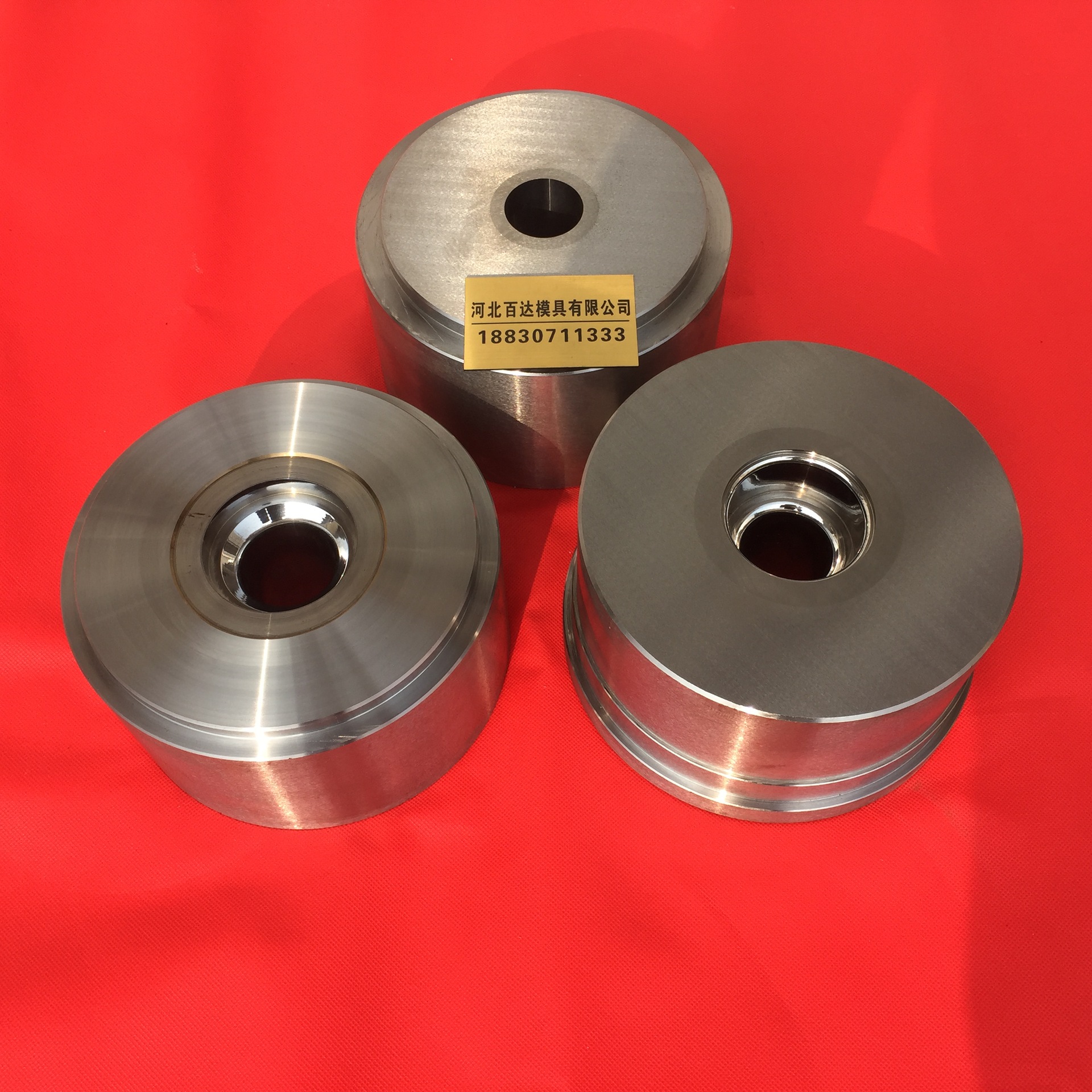 钨钢冷打模具硬质合金冷打模具钨钢冷冷冲模具冷挤压模具