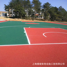 供应学校PU篮球场 弹性好  材料环保无毒 PU羽毛球场施工
