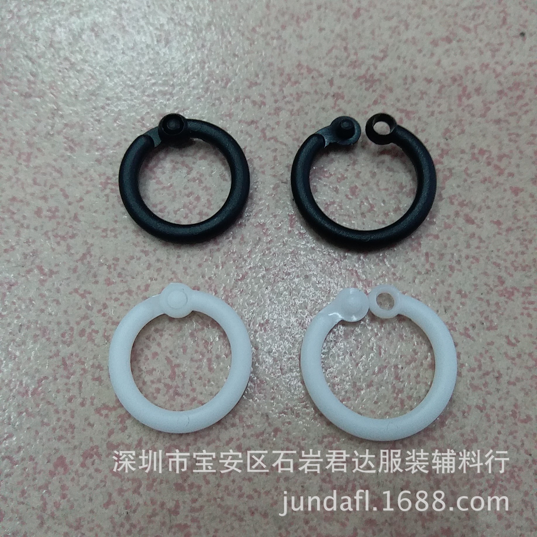 厂家直销塑料圆环 25mm圆形开口环 塑胶环保pp圈扣钥匙扣 书卡圈