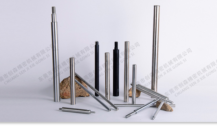 厂家直销 不锈钢转轴高精密直杆型线性导向轴替代米思米 支持定制