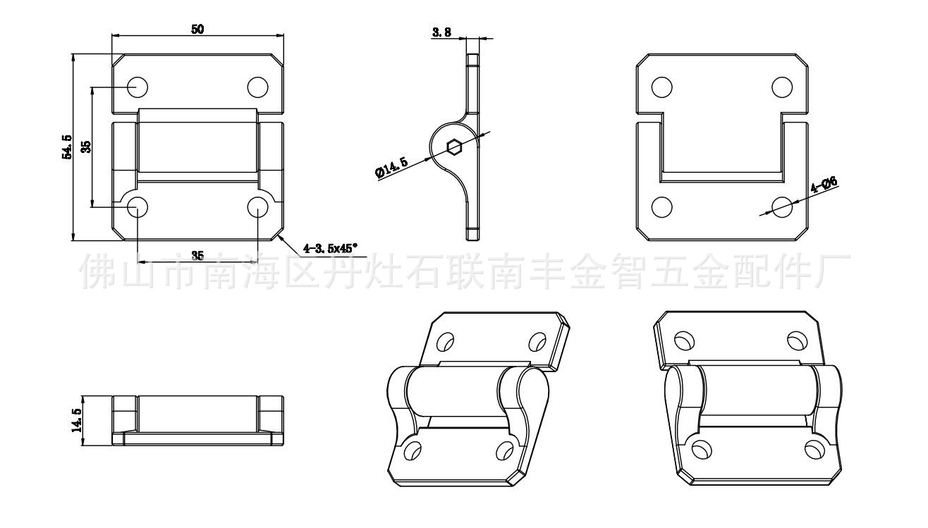 厂家直供恒定阻尼铰链随意停扭矩合页可替换大牌同类产品 大型号
