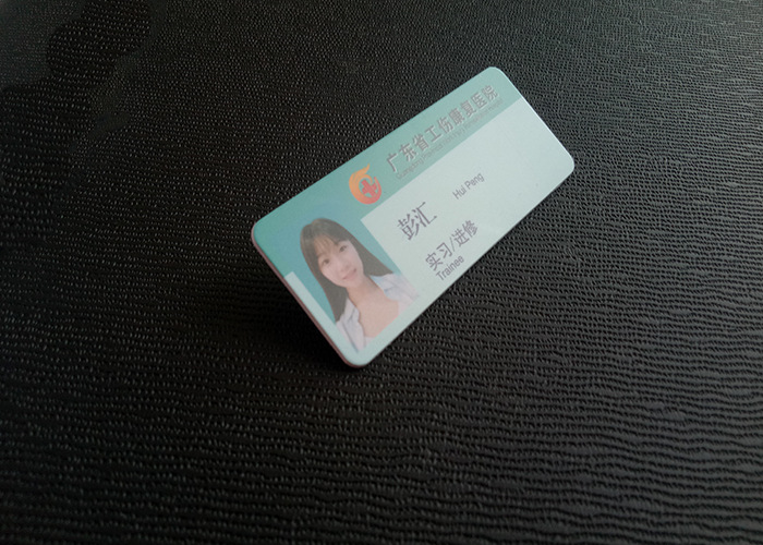 金属工牌_金属别针式工牌学生pvc工作证服务员工号牌