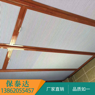 厂家热销阳光房遮光布蜂巢帘 阳台天窗全遮光遮阳耐高温蜂巢帘