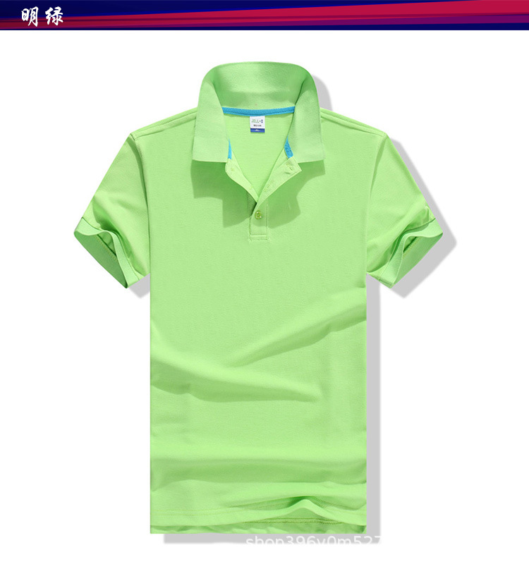 明绿.jpg