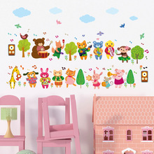 旅康SK7143卡通动物乐队儿童房幼儿园橱柜冰箱 布置墙贴