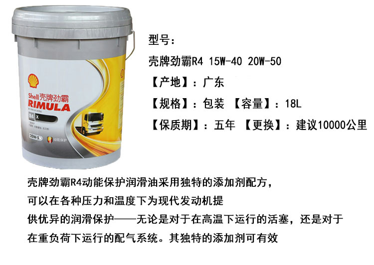 欢迎您来到 中东石化有限公司!