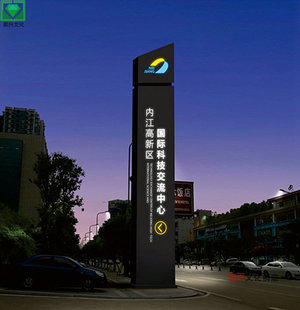 户外压克力灯箱