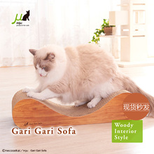 猫咪世界 贵妃床日本MJU瓦楞纸猫抓板猫沙发磨爪玩具猫窝用