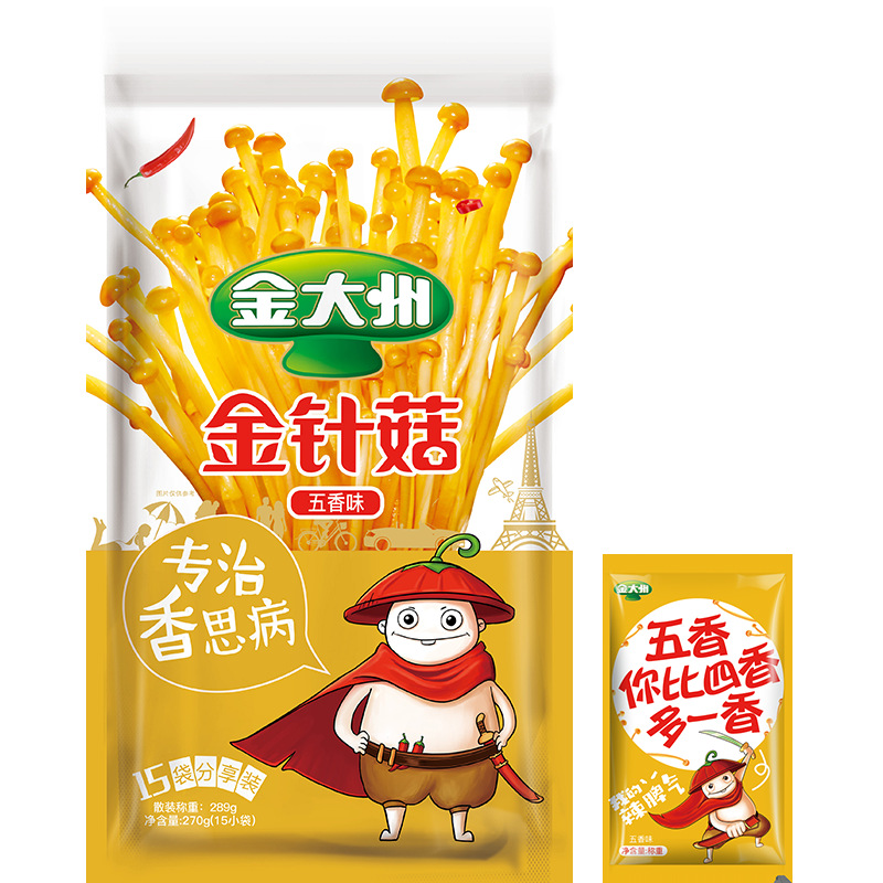 金大州金针菇289g香辣麻辣味金大洲休闲办公室零食小包装批发