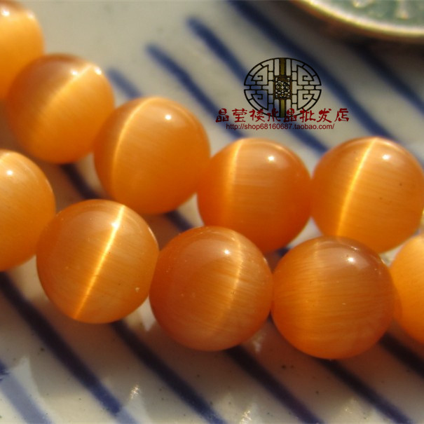 厂家货源 a货橙色猫眼石散珠串珠 diy饰品配件珠子半成品-阿里巴巴