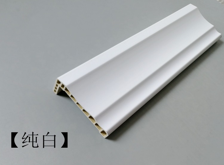 7字门套线pvc木塑装饰材料生态木封边腰线防潮门框线背景墙包边线