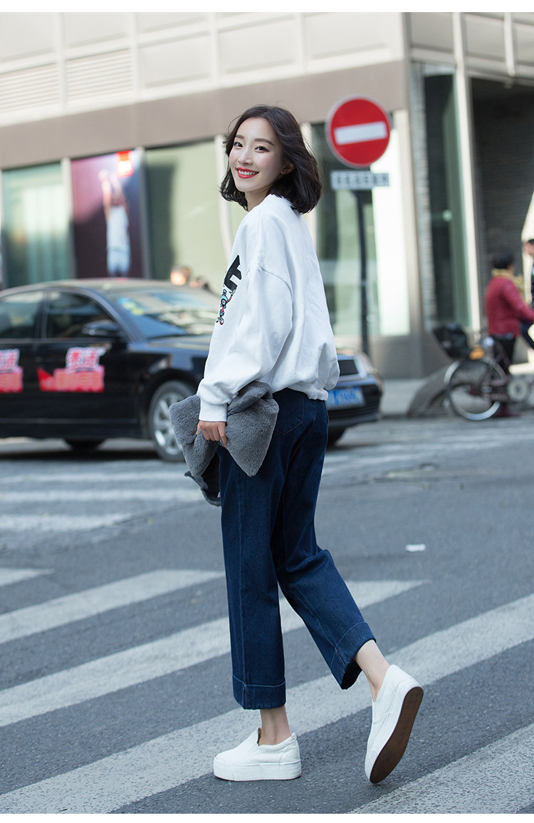 基础百搭款浅色牛仔裤翻边2020春秋新品学院风高腰大码阔腿裤女