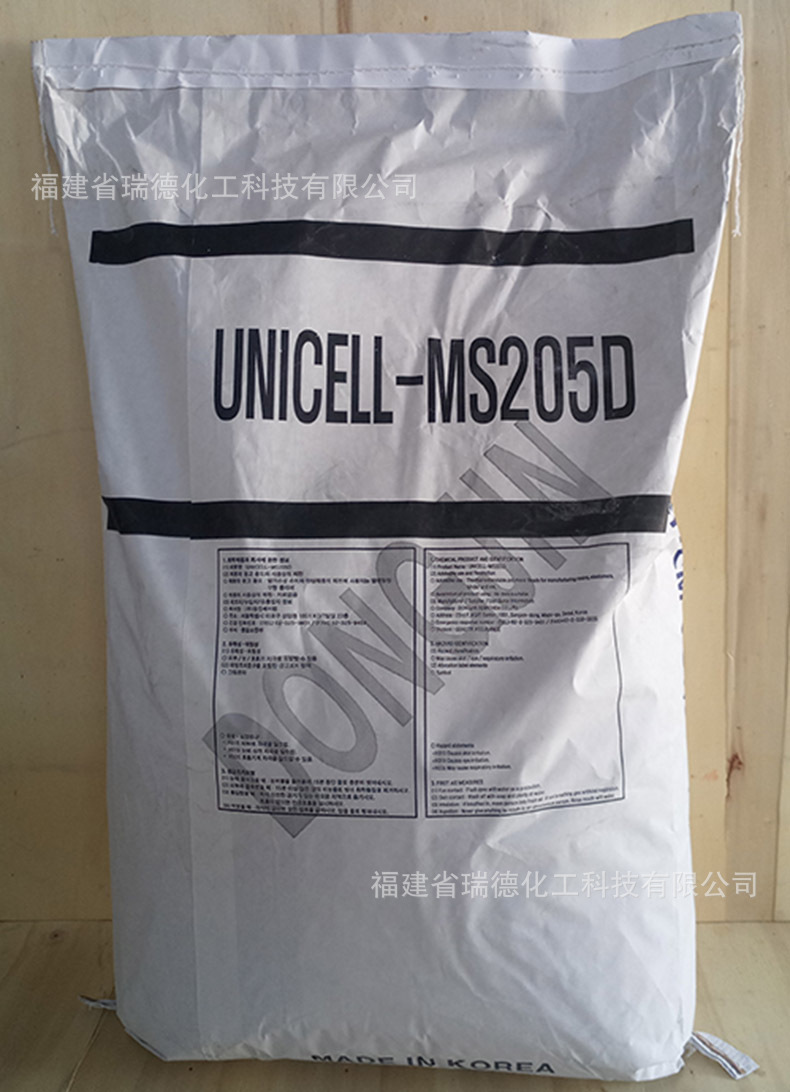 原装东进dongjin微球膨胀剂 吹气pvc微球发泡剂【205d 215c】