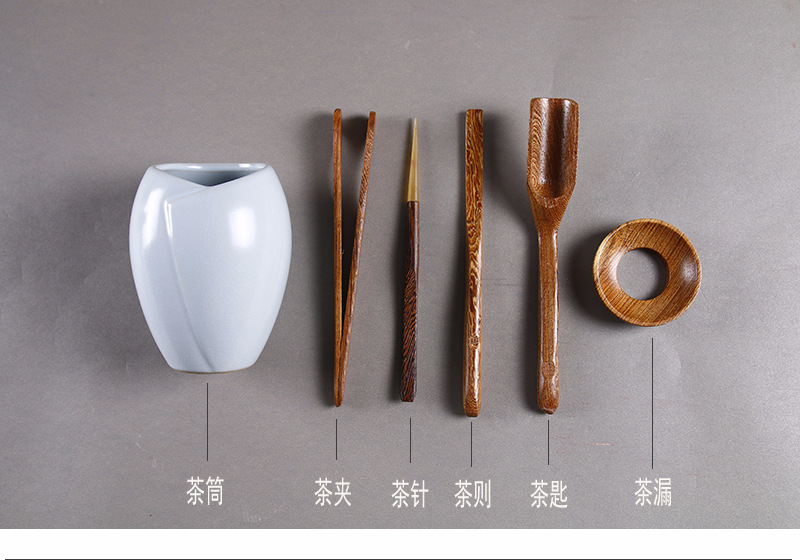 黑陶汝窑茶道六君子套装黑檀鸡翅木粗陶旗袍功夫茶具配件茶夹茶勺