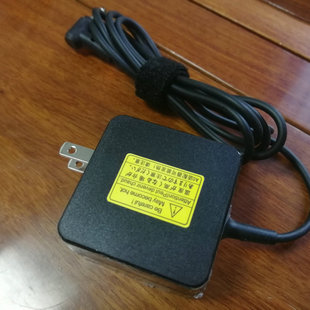 75a电源适配器华硕笔记本电脑电源适配器开关电源