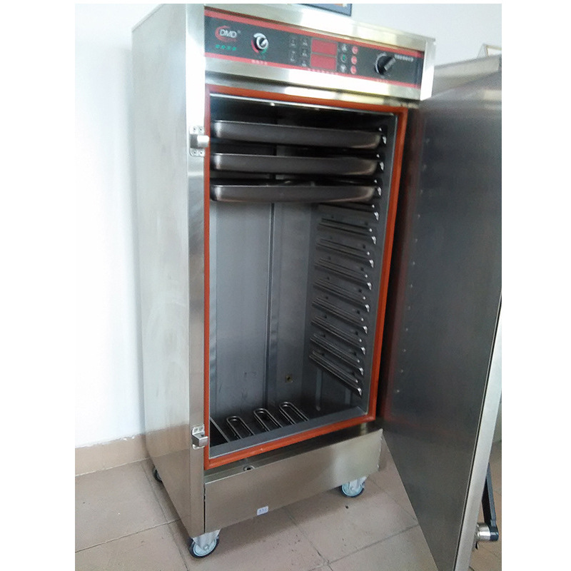 单门8盘电蒸柜蒸饭机全自动电脑数控商用蒸包子馒头海鲜餐饮设