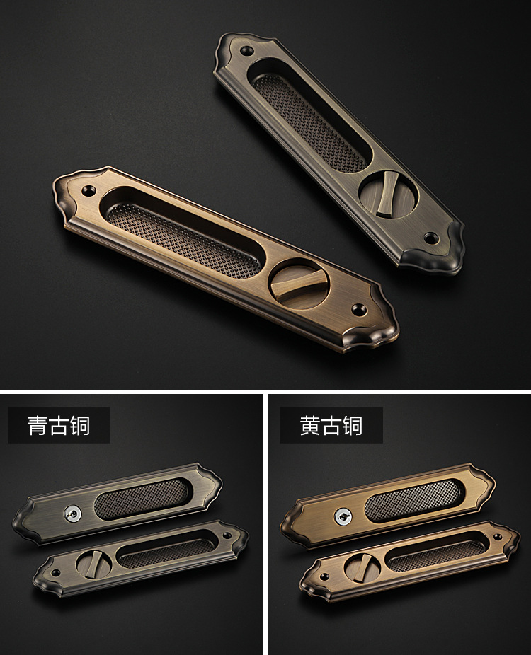 移门门暗装黑色美式古铜色滑动嵌入式批发方折叠门扣手推拉门把手