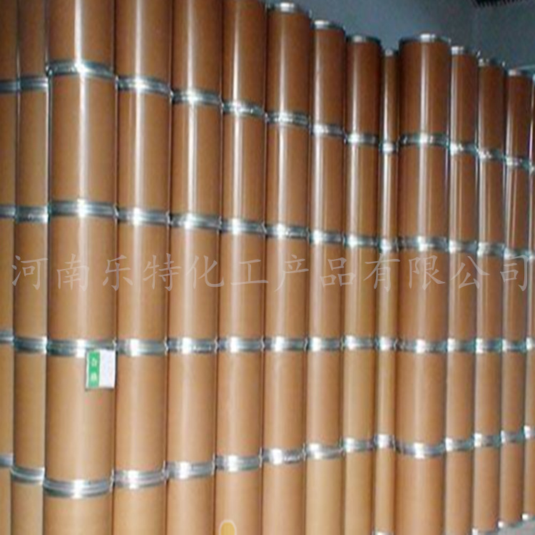 供应兽药 异丙肌苷 兽用原粉质量保证抗病毒调免疫力