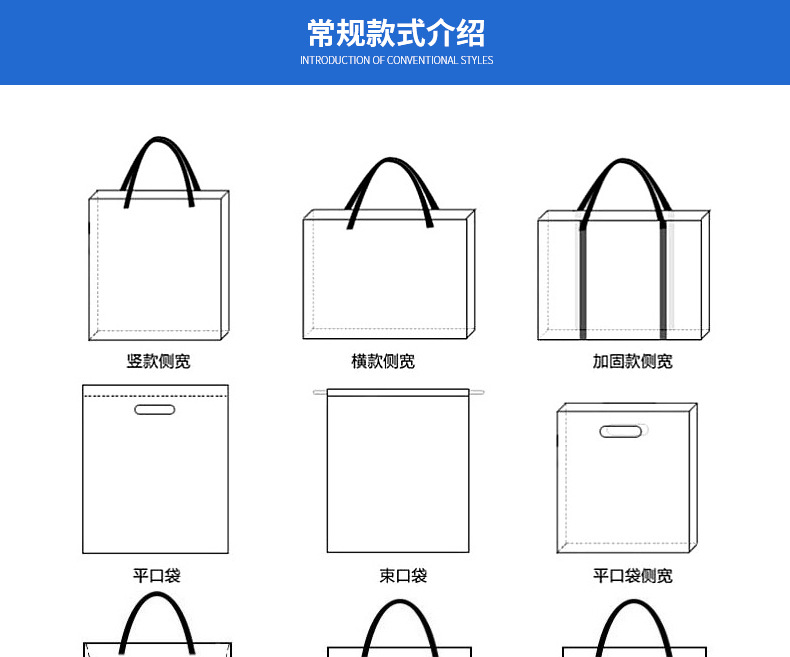 制袋厂定做环保帆布袋手提袋棉袋logo拉链手提袋购物袋折叠购物袋