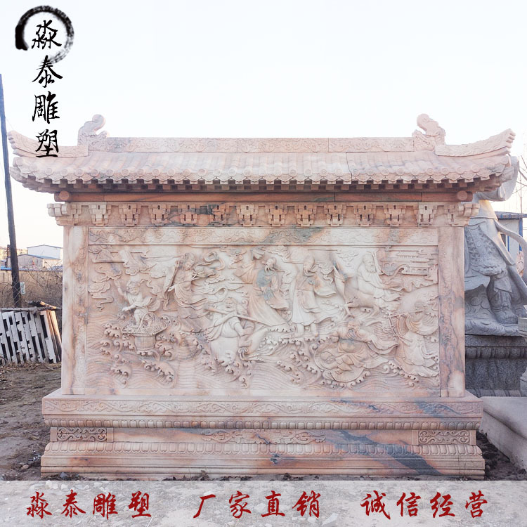曲阳石雕厂家批发-晚霞红浮雕园林庭院影壁墙四合院风水影背墙屏