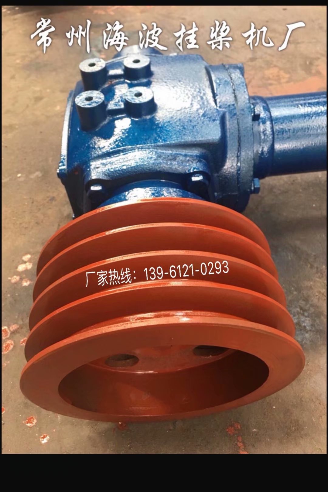 挂机 挂桨机 柴油机推进器 40马力双轴承挂机船用挂浆机 挂机