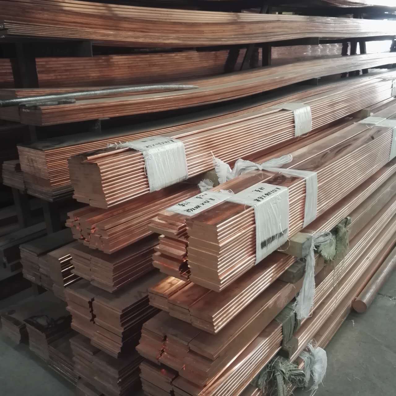 批发价销售紫铜排10100636380840450mm5mm