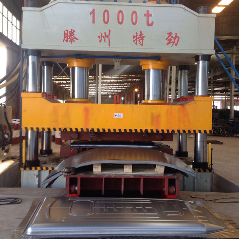 1000吨电动汽车外壳拉伸成型液压机 1000吨液压机 1000吨拉伸机