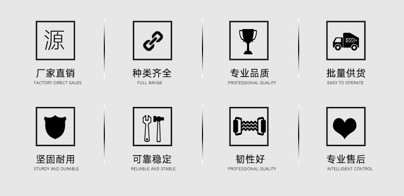 现货批发半钢芯钢丝绳电梯专用-型号齐全右捻多股曳引绳