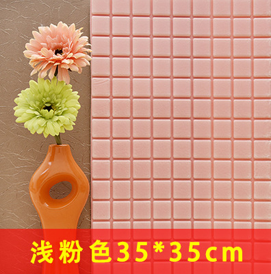 Mosaic Crash Protection Wall Sticker TV Background Wallpaper Self-Adhesive Living Room 3D Foam Soft Bag Thickened Cross-Border Sticker Painting