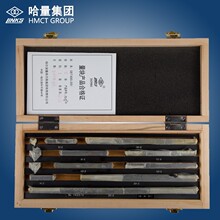 【哈量数显卡尺专用8块】0-150 0-200 0-300 0 1 2 3级专用8块