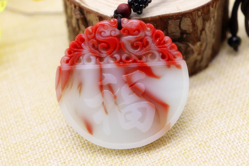 鸡血石福牌吊坠