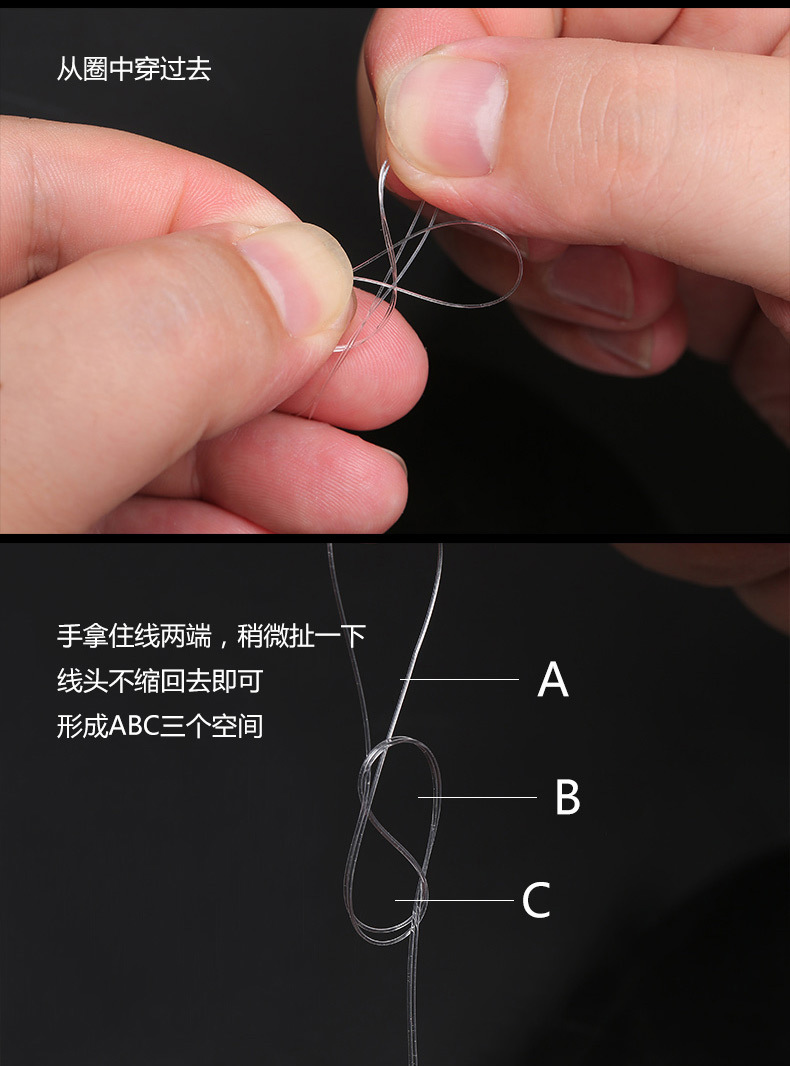 米卡诺铜制鱼线子线打结器 不锈钢双头拔针打结针台钓子线挑针