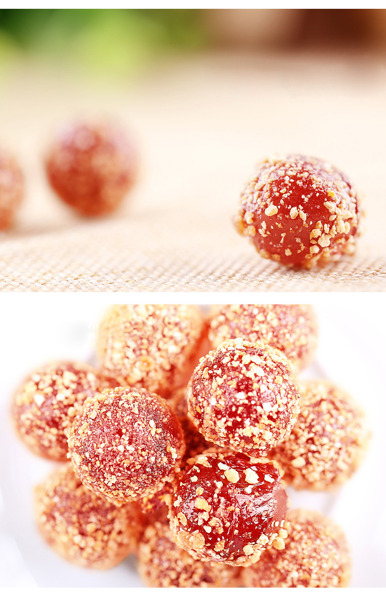 休闲零食_黎祥陈皮梅250g陈皮糖话梅休闲零食品喜糖果