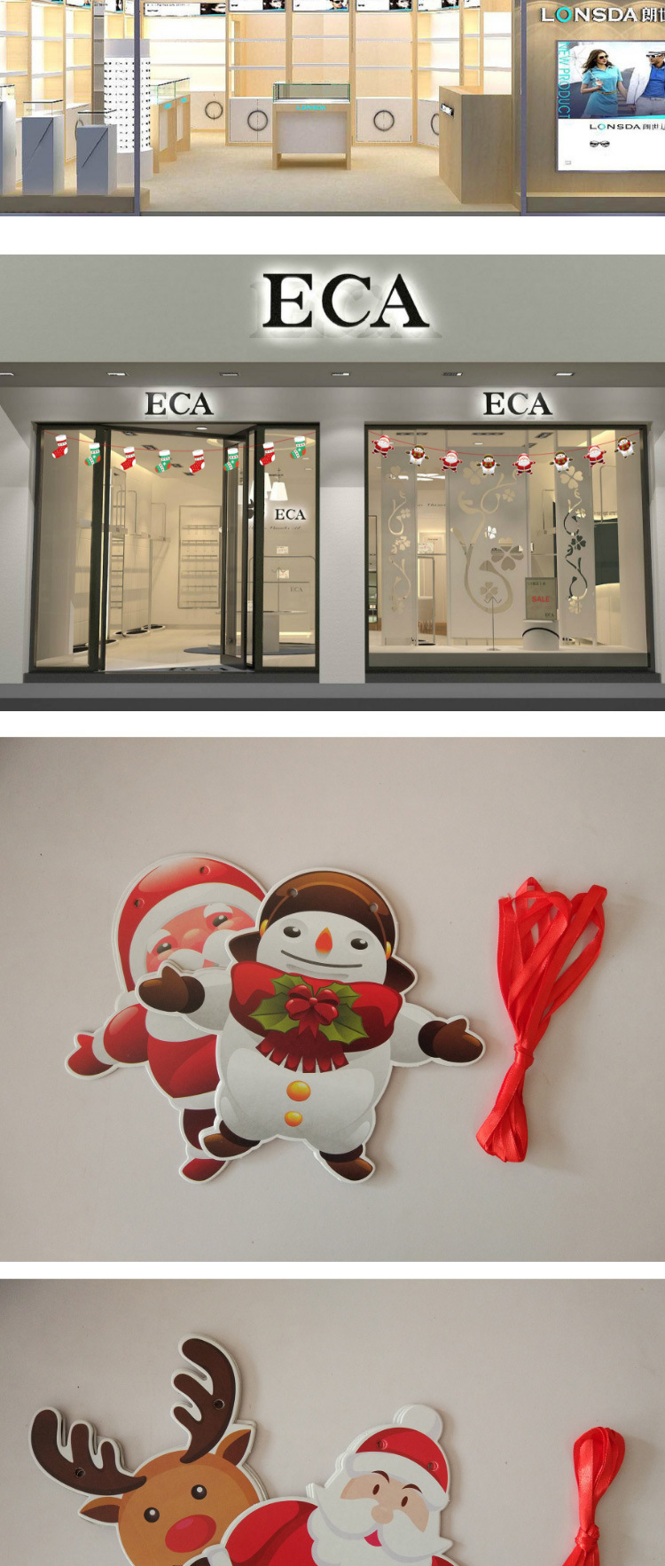 圣诞节拉旗装饰品纸质吊旗橱窗酒店场景装饰彩旗老人挂旗节日用品