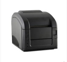 佳博3120tud热敏标签打印机服装吊牌不干胶条码二维码打标机超市食品