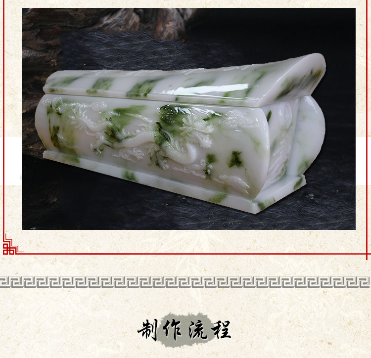 00元 材质 树脂 工艺 雕刻 加工定制 是 种类 棺材 规格 45厘米祥龙