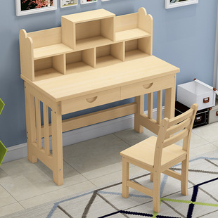 全实木儿童学习桌带书架书桌电脑学习桌松木学生课桌椅抽屉