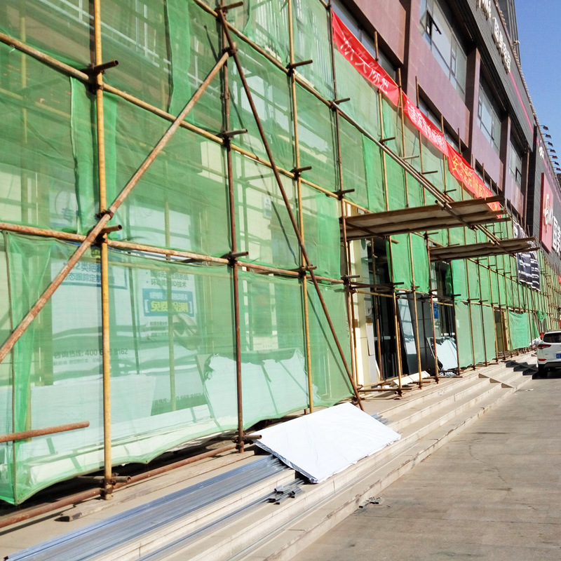 供应密目式安全网 建筑工地用绿色密目网 防尘网 可定制 厂家生产