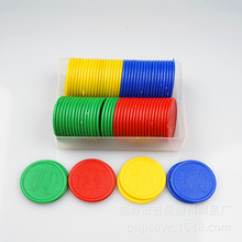 新款80片 麻将机 扑克塑料磨砂筹码代币 促销