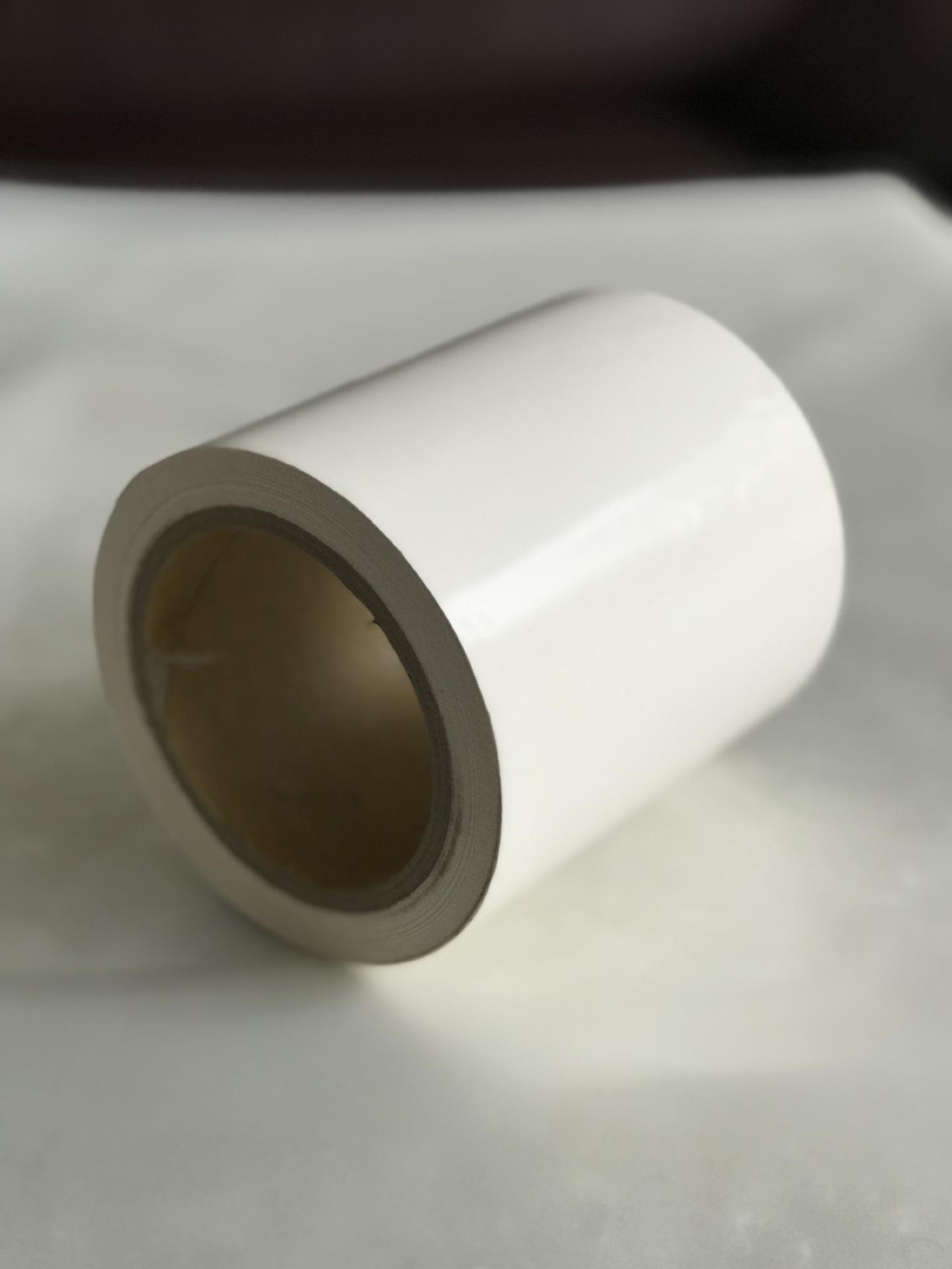 白色格拉辛离型纸80g120克单双面蓝色黄色底纸单硅纸硅油纸原纸65