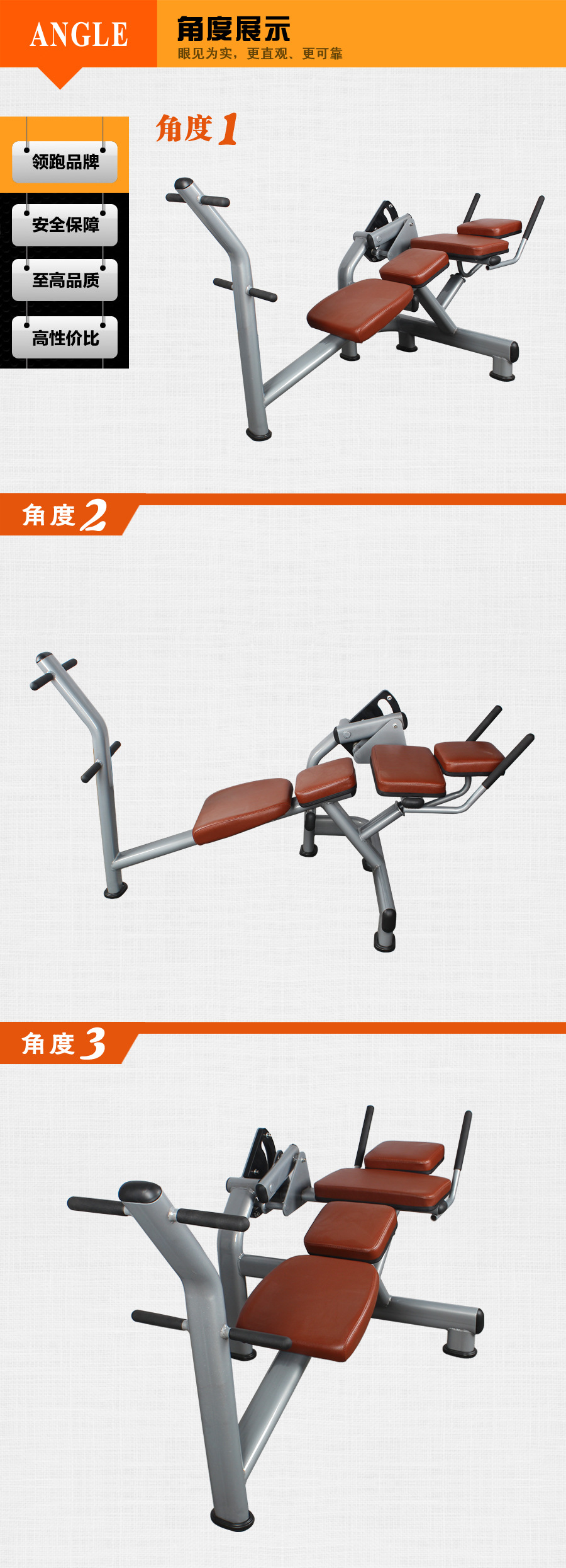 卷腹练习器 腹肌训练椅 卷腹器腹部健身器材 腹部健身体育用品