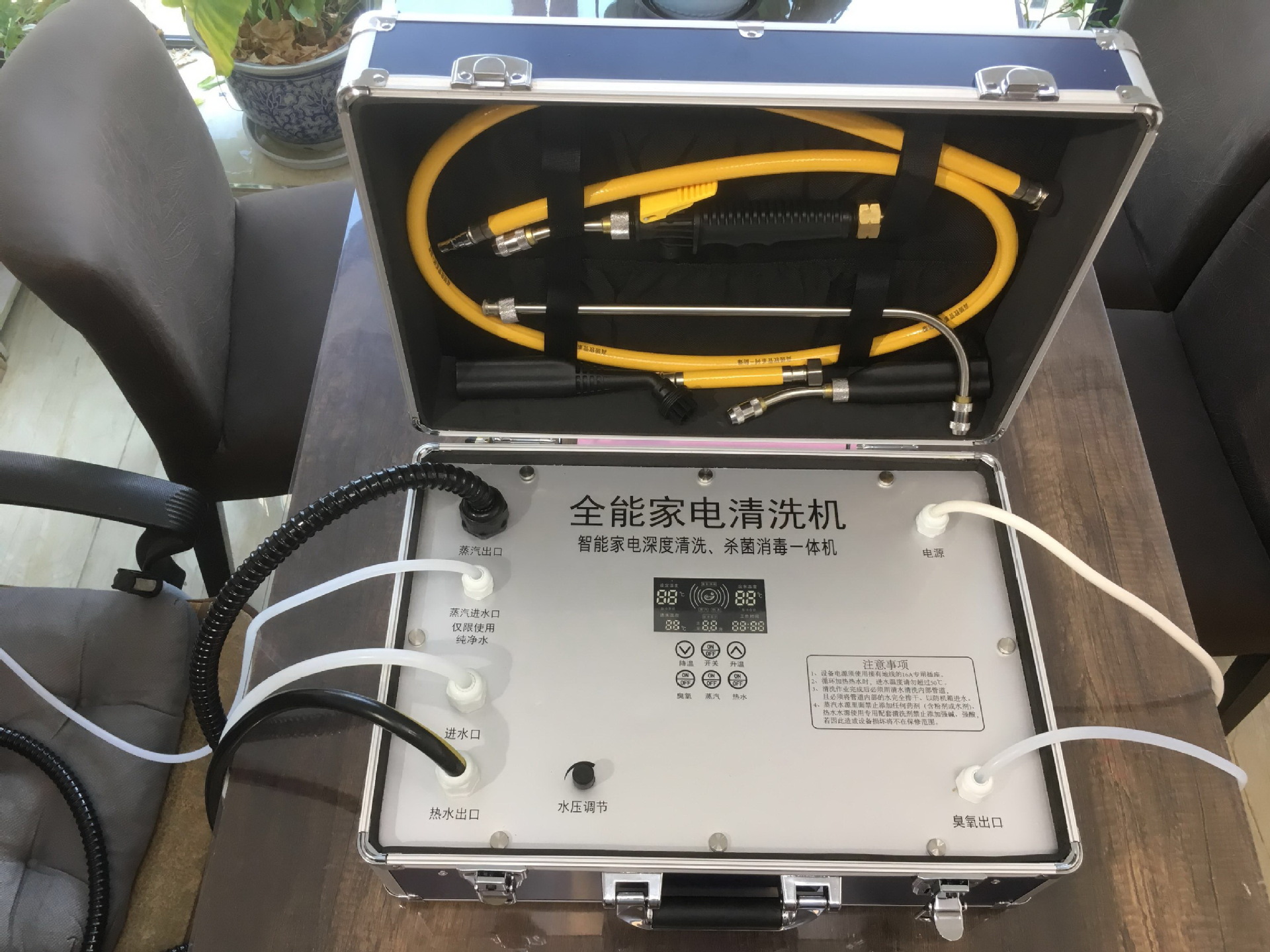 高压蒸汽清洗机家电清洗设备高温清洁清洗机蒸汽家电清洗一体机