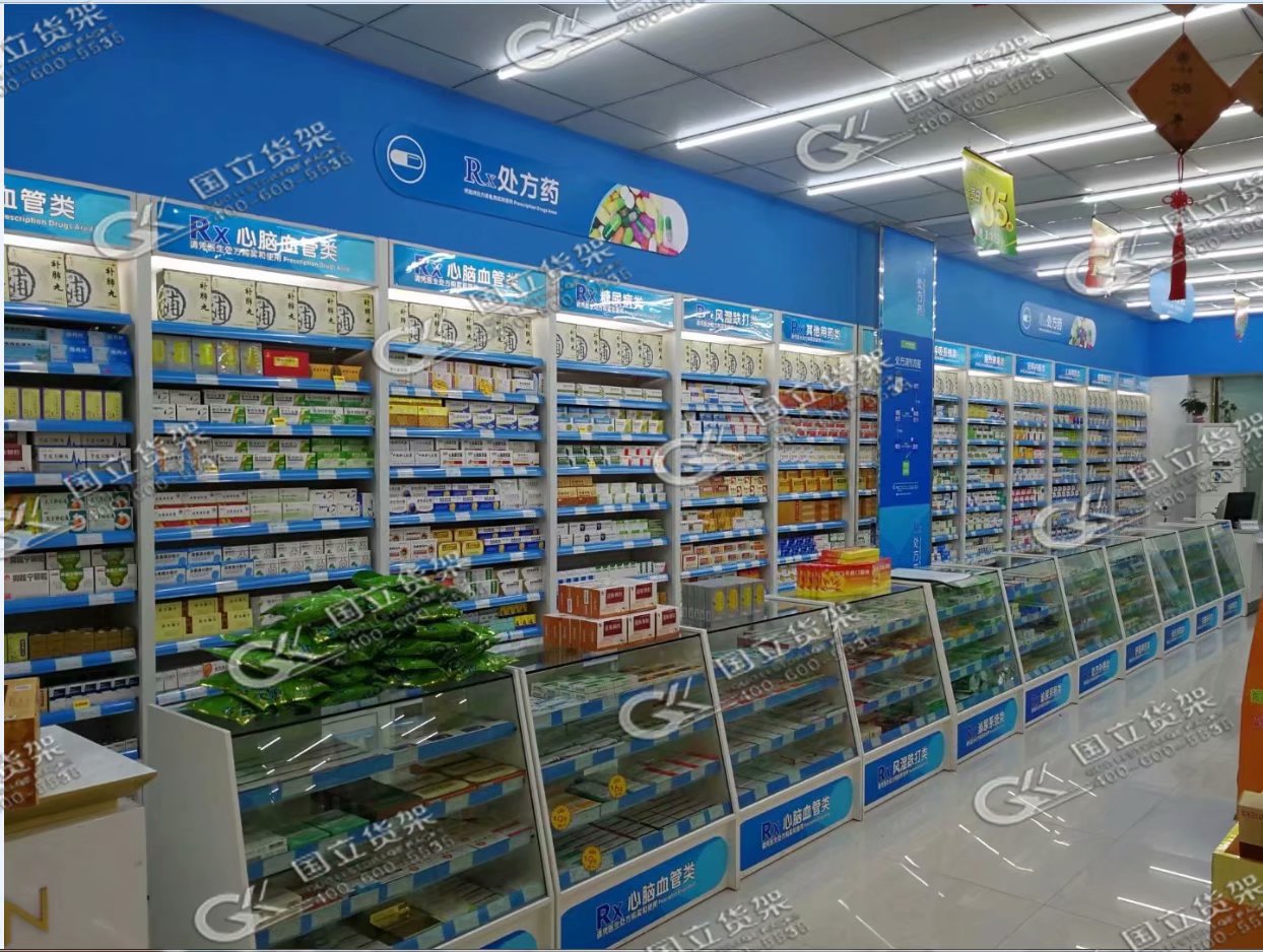 药店药品八大陈列原则分享