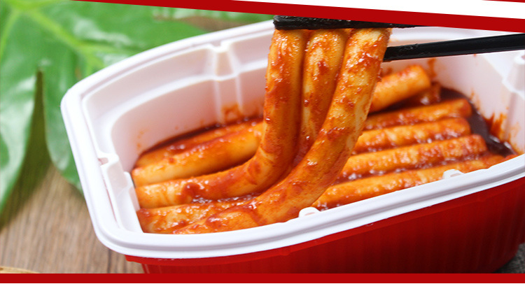 东北大妈速食年糕自热年糕韩式年糕条盒装懒人速食便携网红小火锅