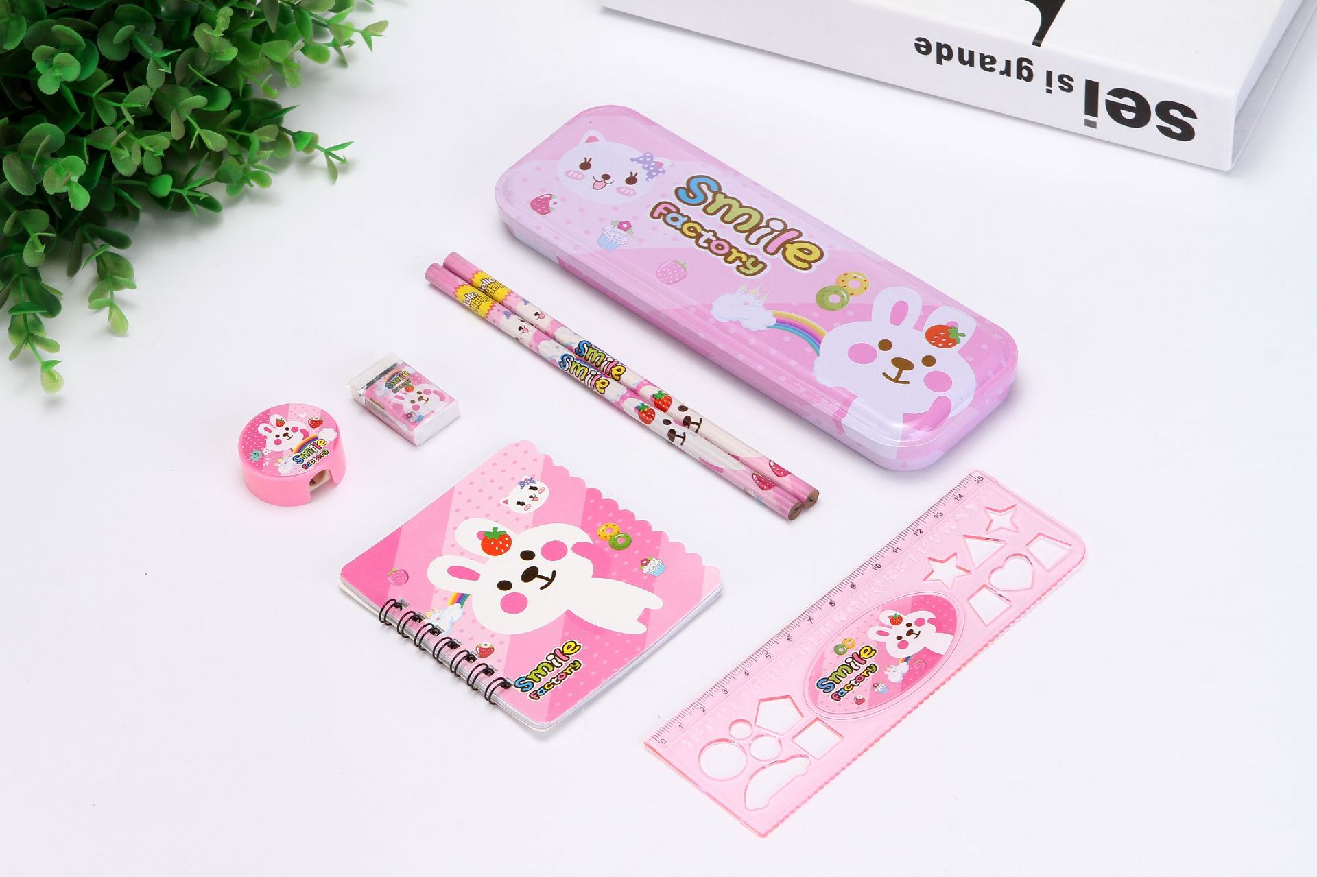 创意儿童礼盒学生套装 文具套装笔盒本子铅笔尺子奖品 学习用品