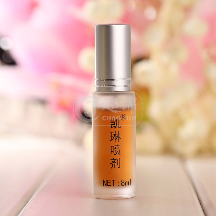 凯琳男士喷剂8ml 外用延时耐力中草成分延长性生活不泄男性保健品