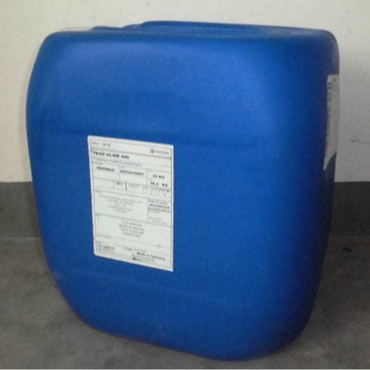 迪高能水性涂料脱泡剂 迪高 tego airex 901w-阿里巴巴