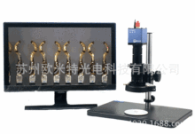 视频显微镜OMT-1800HZ高清HDMI抑制反光SD卡拍照存储电子放大镜