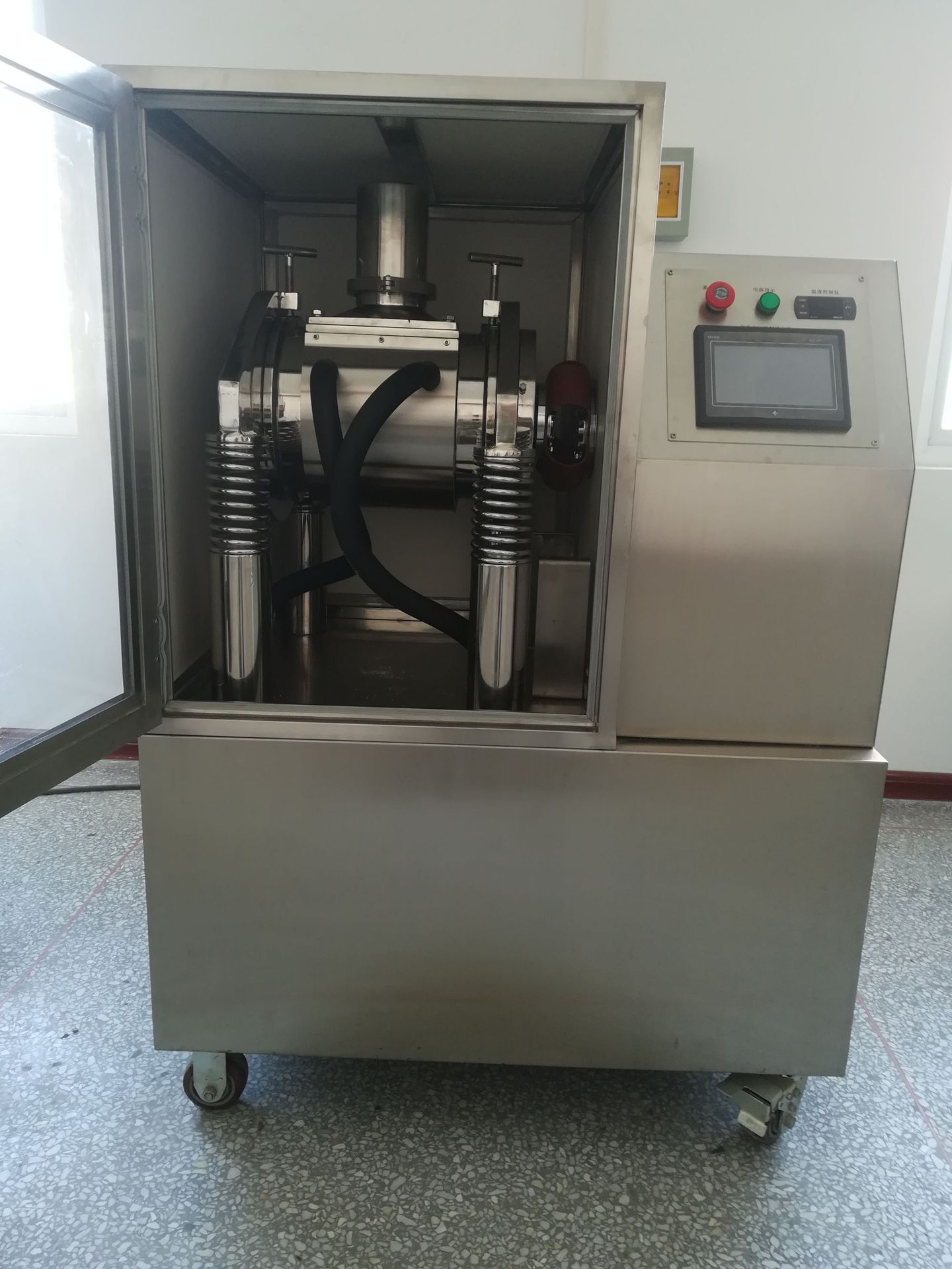 厂家直供供应灵芝孢子粉低温破壁机破壁率98低温振动粉碎机